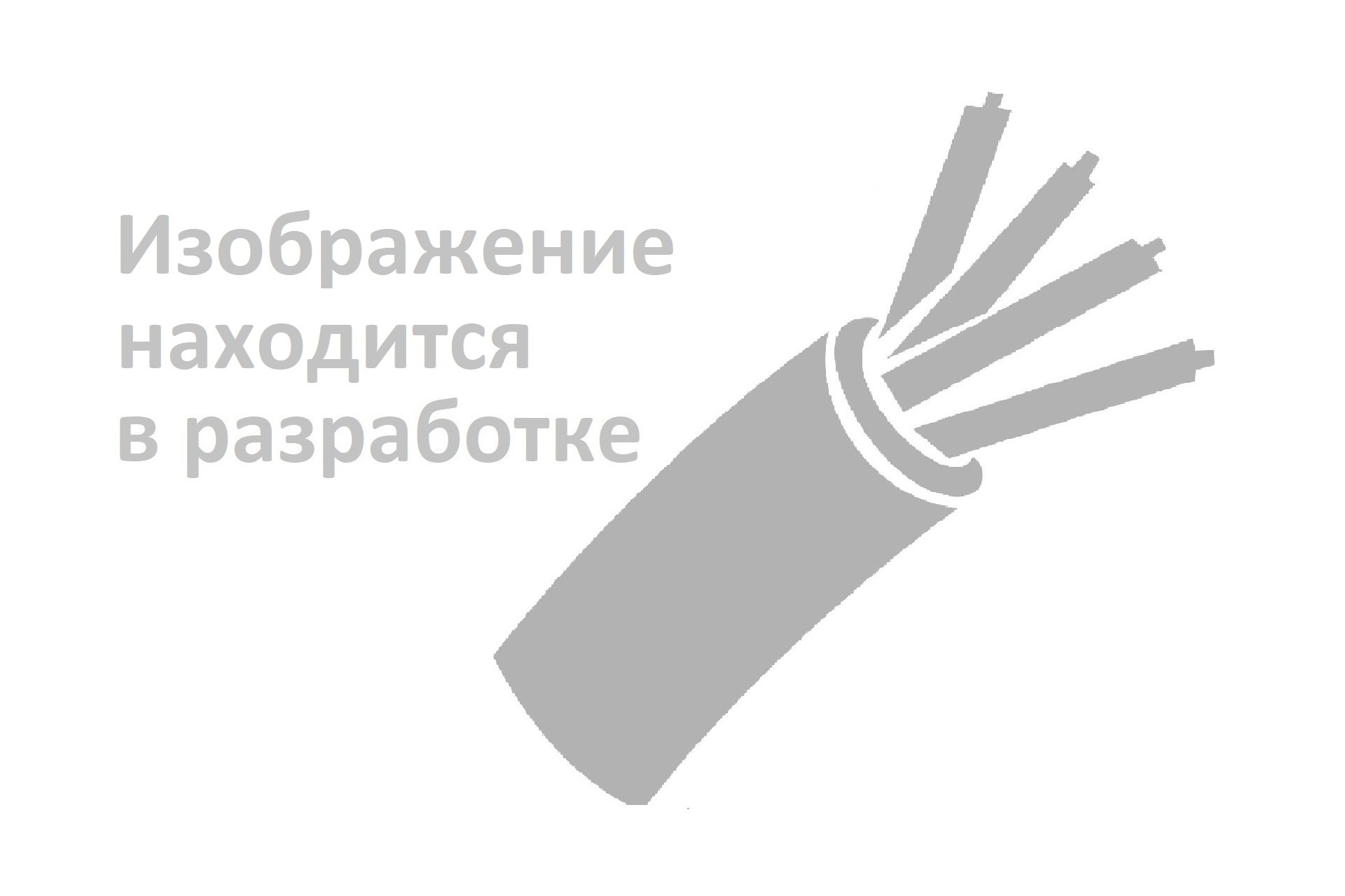 Угол вертикальный внешний с разворотом 90' правый SYVNR600*100*1,0 R ZN