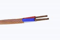 Провод НВМЭ 3х0,75 3 1000