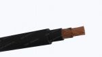 Кабель КГТП 1х35